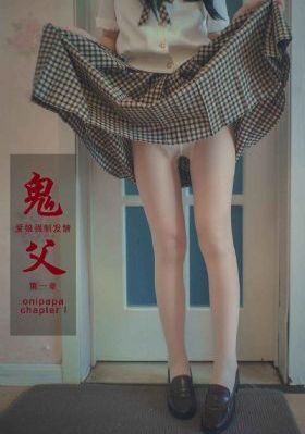魔法战士