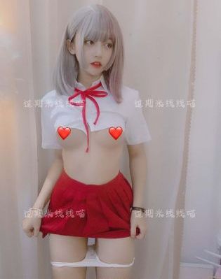 蛇舌在线观看