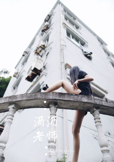 男男h双腿涨灌play慎入视频