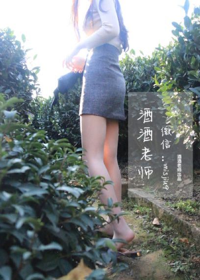 三奸电影完整版