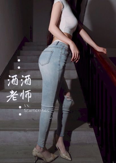 隔壁的日本妻子电影