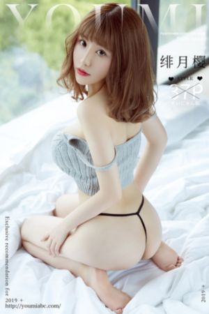 斗罗大陆第一季