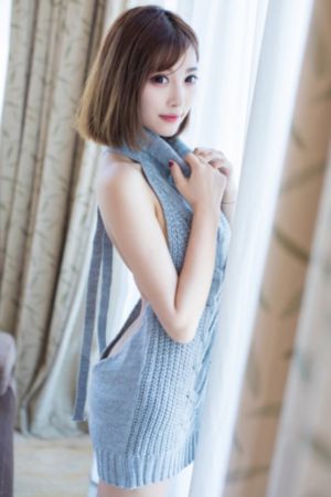 失踪少女44