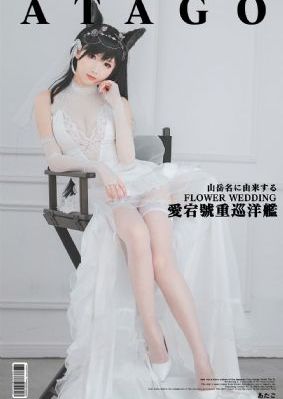 暗黑者第一季免费观看