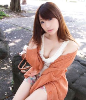 秋霞鲁斯